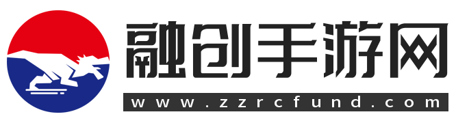 融創(chuàng)手游網(wǎng)